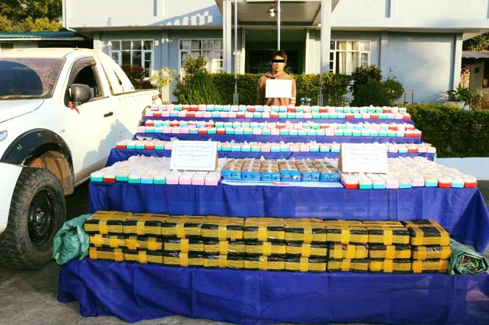 Muse Police seized 6.6 kilos of heroin in Muse Township, Shan State