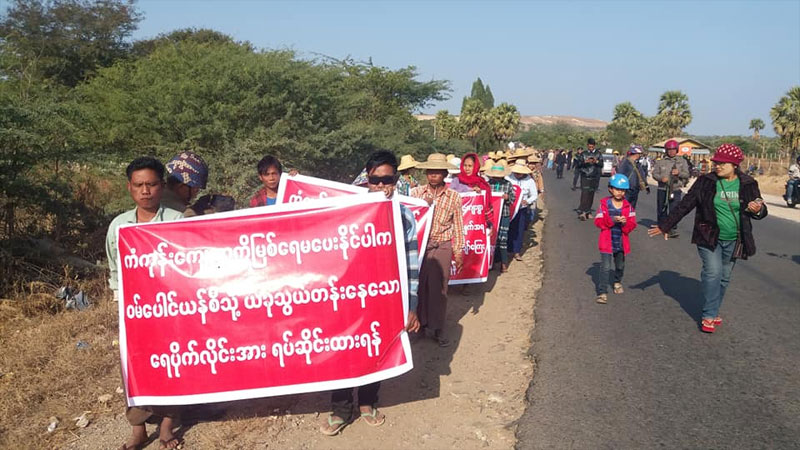 Kankone: villagers protested nearby Myanmar Yang Tse Copper Ltd. copper mine for land seizures without compensation and water restrictions in Sagaing Division 