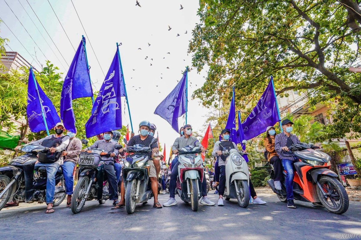 Engineers in Mandalay staged on a colourful motorcycle rally at noon today (March 25) to protest the coup government