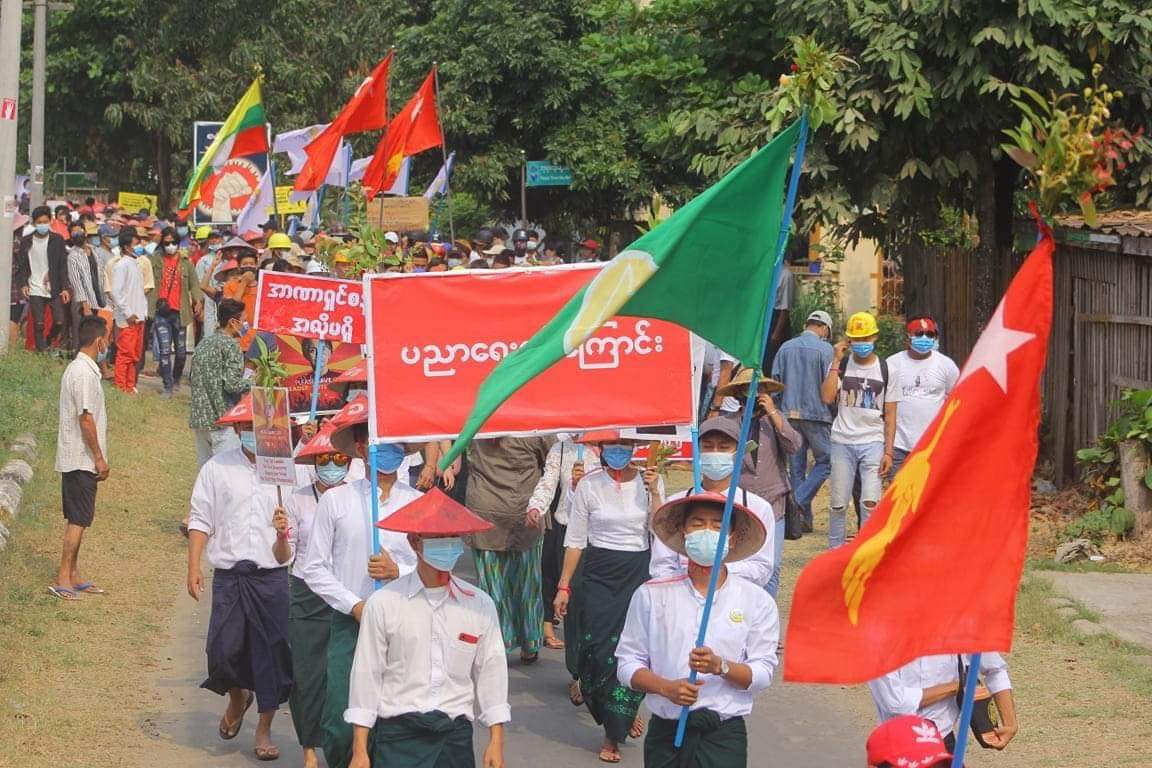 Anti-government protests in Katha.  Many protesters continued their daily strike against the military government in Katha, Sagaing Region on Apr. 4.  (Photo: CJ) 