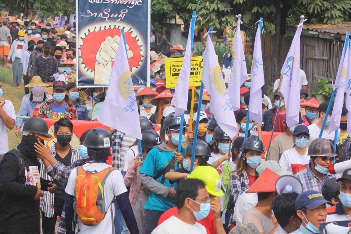 Anti-government protests in Katha.  Many protesters continued their daily strike against the military government in Katha, Sagaing Region on Apr. 4.  (Photo: CJ) 