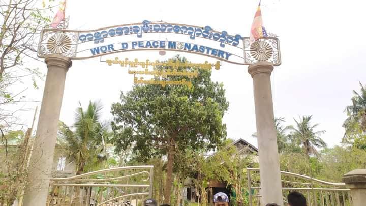 Tha Pyay Aye village in Yin Mar Bin Tsp, Sagaing Region deserted.   All villagers fled as Myanmar security forces raided the village to abduct a presiding monk at a monastery.  