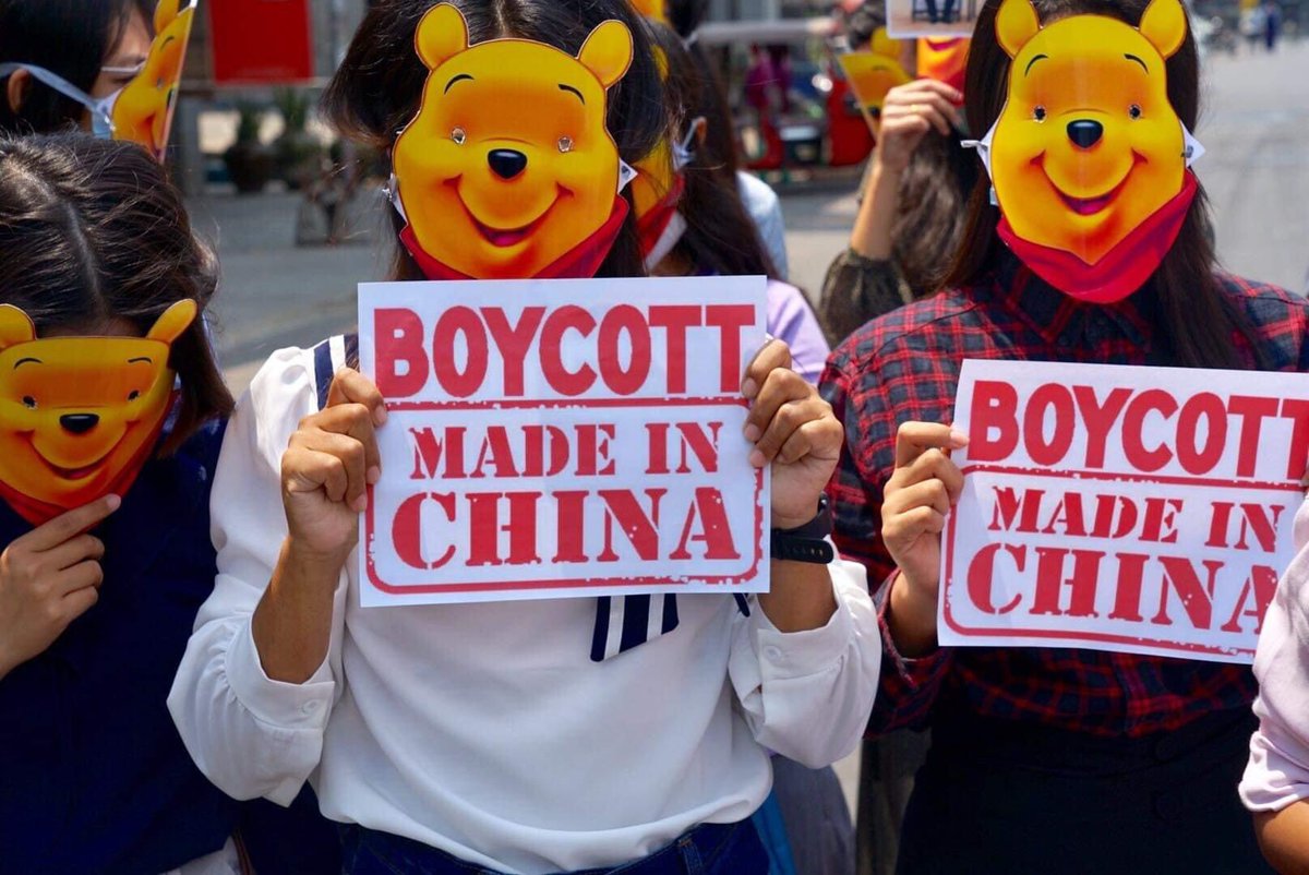 Protesters strike in Myanmar's Mandalay city today to boycott Chinese products as part of the anti-coup movement.   Photo : Mizzima