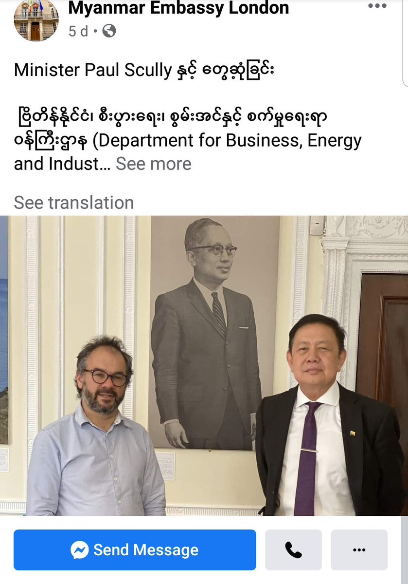 Myanmar ambassador to the UK Kyaw Zwar Minn had met with a number of people including British officials/politicians & AungSanSuuKyi's son since Feb 1 militarycoup. He had also said he takes instructions only from Ms Suu Kyi, detained since Feb 1 