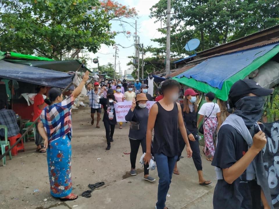 Young anti-government protesters took to the streets in Insein Township, Yangon Region on May 2, urging the township refused to be governed by the junta.  (Photos: CJ) 
