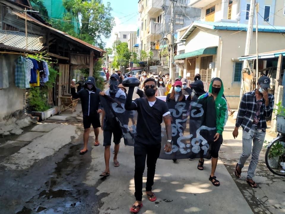 Young anti-government protesters took to the streets in Insein Township, Yangon Region on May 2, urging the township refused to be governed by the junta.  (Photos: CJ) 