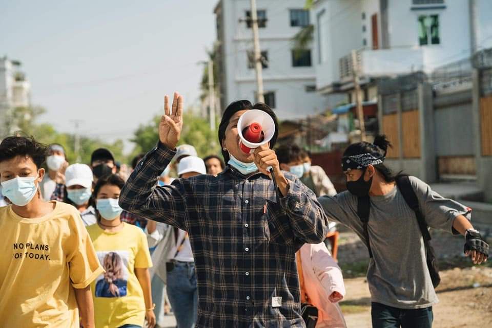 Students strike in Mandalay  May 16, 2021  Students from Yadanabon University in Mandalay continued their protest movement against the military junta on Sunday. (Photo: CJ) 