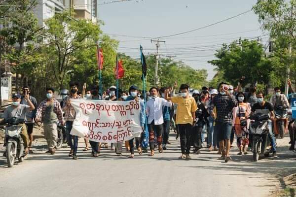 Students strike in Mandalay  May 16, 2021  Students from Yadanabon University in Mandalay continued their protest movement against the military junta on Sunday. (Photo: CJ) 