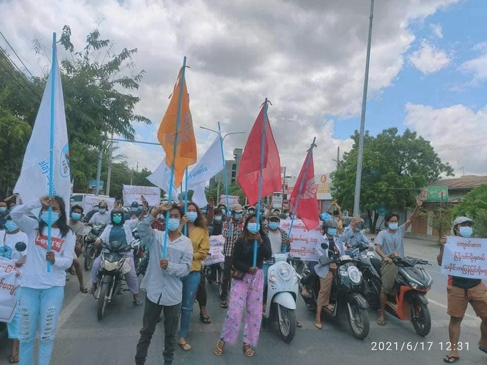 MANDALAY: Mandalay engineers and business family marched and protested against military dictatorship today morning
