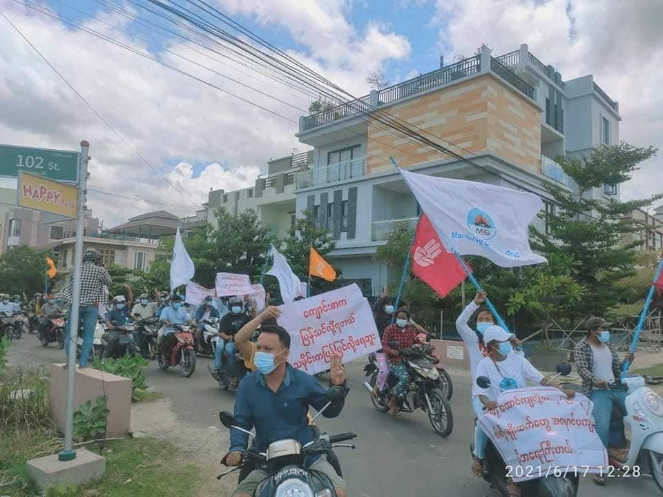 MANDALAY: Mandalay engineers and business family marched and protested against military dictatorship today morning