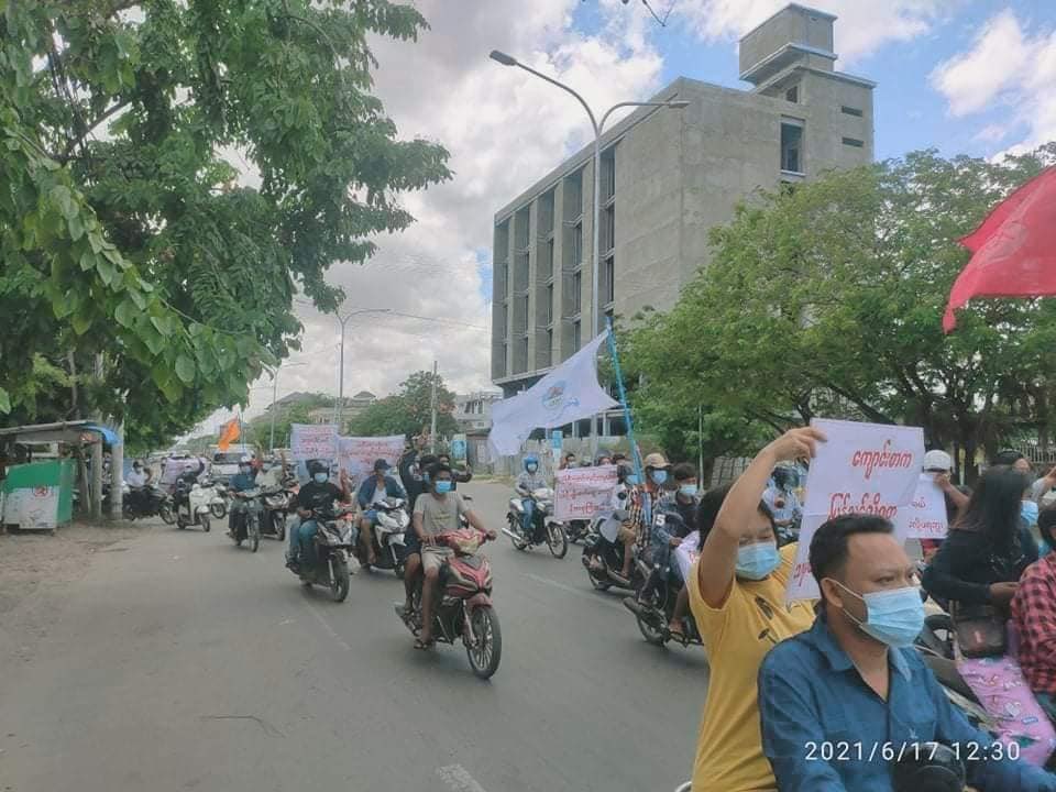 MANDALAY: Mandalay engineers and business family marched and protested against military dictatorship today morning