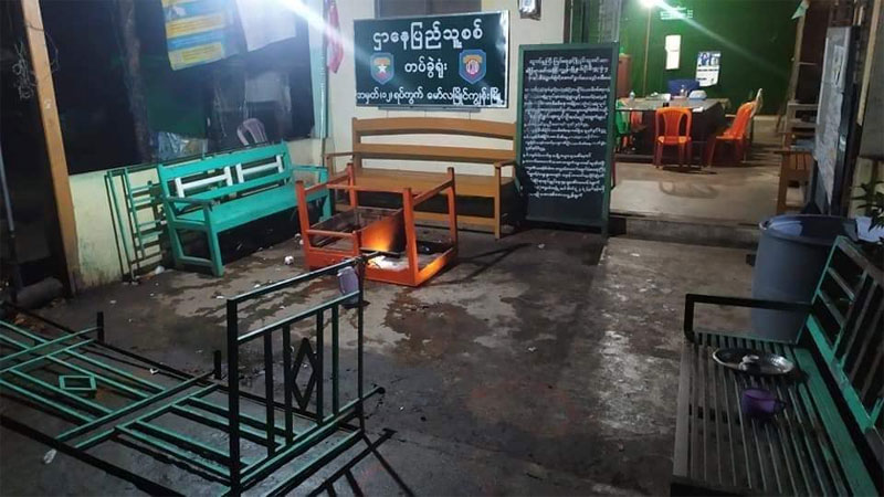 Bomb blasts inside ward administrative office in Mawlamyinegyun Township, Ayeyawady 