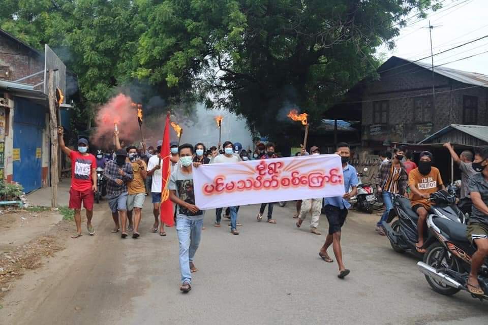 Anti-government protesters in Sagaing Region's Monywa on Wednesday marked a bloody crackdown on student protesters at Yangon University on this day in 1962 by Ne Win's military government.  (Photo:CJ) 