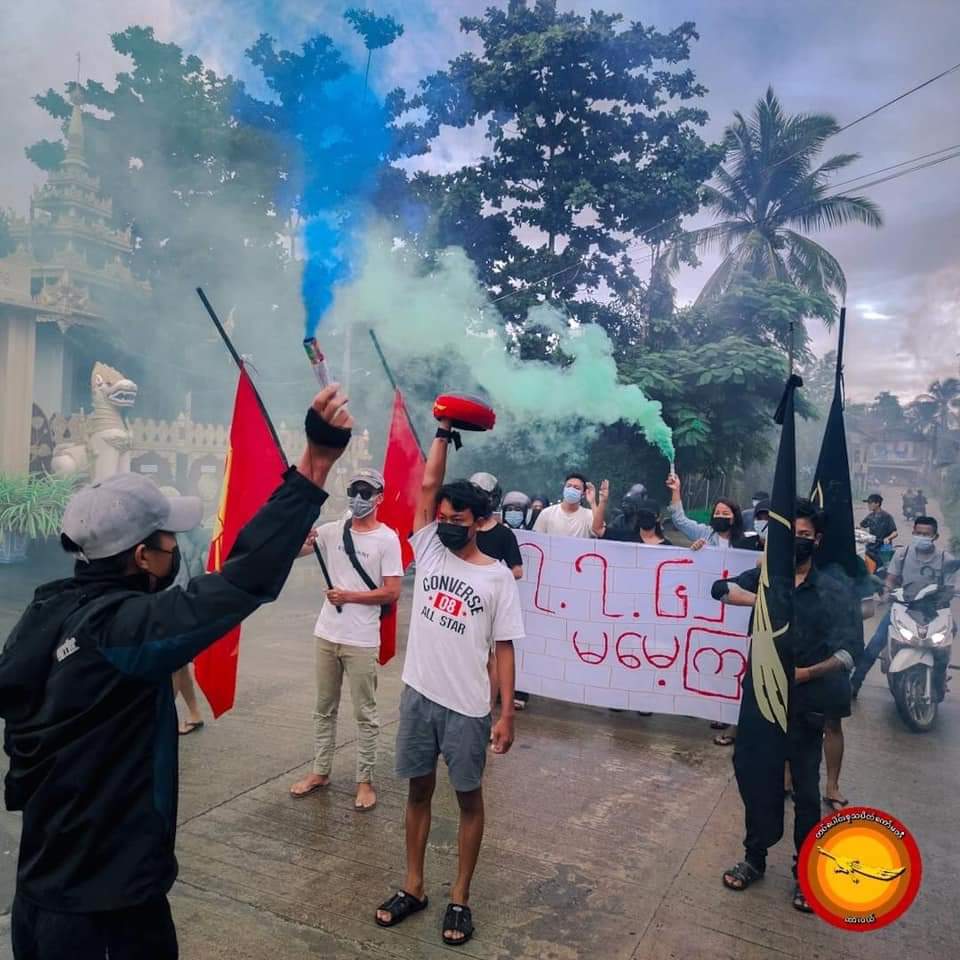 Young activists in Tanintharyi Region's Dawei on Wednesday marked the 59th anniversary of the 7 July event, in which the military government led by dictator Ne Win brutally suppressed student protests on the Yangon University campus on this day in 1962.   