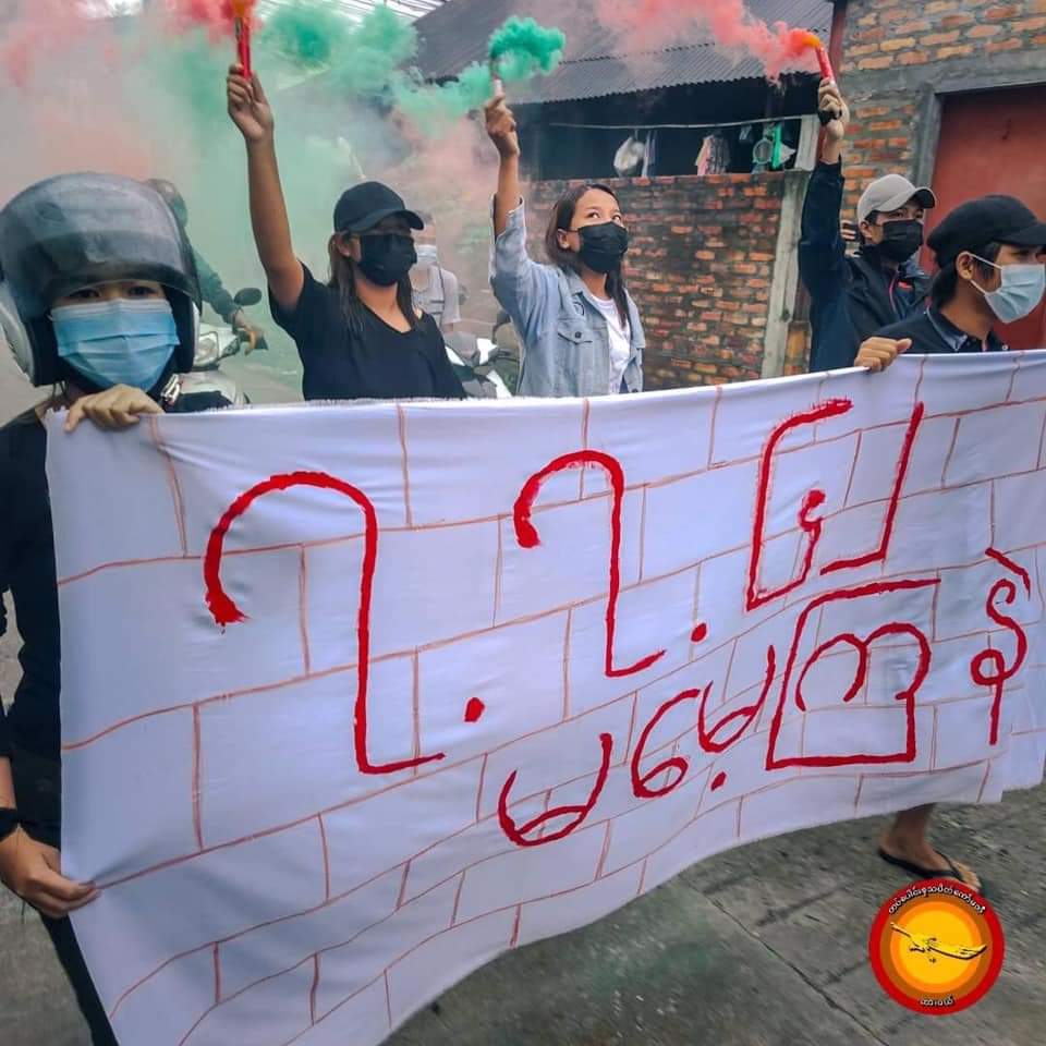 Young activists in Tanintharyi Region's Dawei on Wednesday marked the 59th anniversary of the 7 July event, in which the military government led by dictator Ne Win brutally suppressed student protests on the Yangon University campus on this day in 1962.   