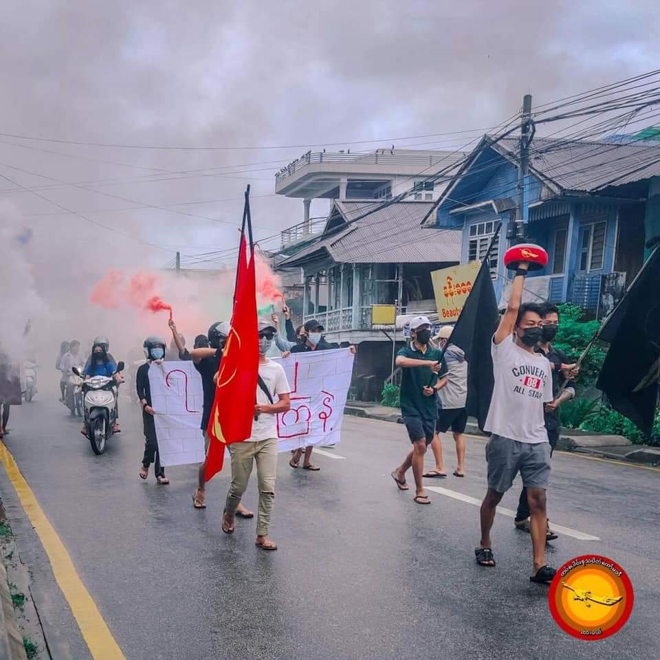 Young activists in Tanintharyi Region's Dawei on Wednesday marked the 59th anniversary of the 7 July event, in which the military government led by dictator Ne Win brutally suppressed student protests on the Yangon University campus on this day in 1962.   
