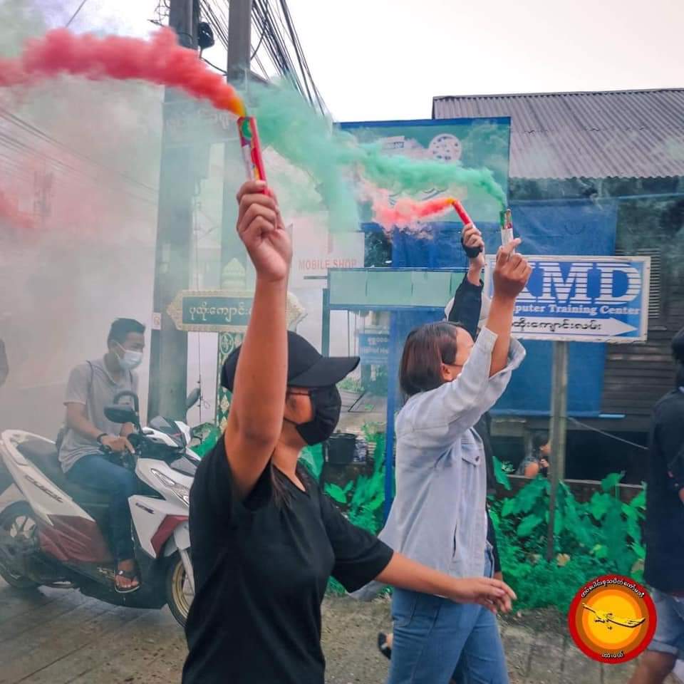 Young activists in Tanintharyi Region's Dawei on Wednesday marked the 59th anniversary of the 7 July event, in which the military government led by dictator Ne Win brutally suppressed student protests on the Yangon University campus on this day in 1962.   