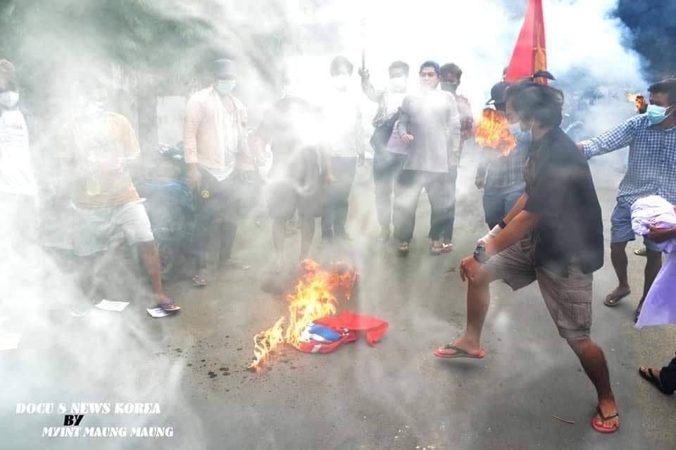Residents of Monywa District in Sagaing protested against Myanmar's military junta and commemorated the 59th anniversary of the violent crackdown on student protesters in Yangon on Jul 7, 1962 by General Ne Win's forces.   Photos: CJ  