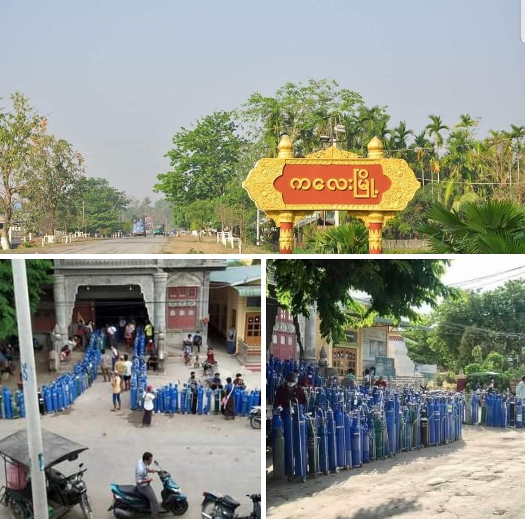 Many expressing concerns about the rising Covid19 infections & deaths in Kalay Sagaing region in Myanmar. Reports of cemeteries filling up fast & lack of oxygen tank supplies there. Since the Feb 1 militarycoup, healthcare system has been disrupted 