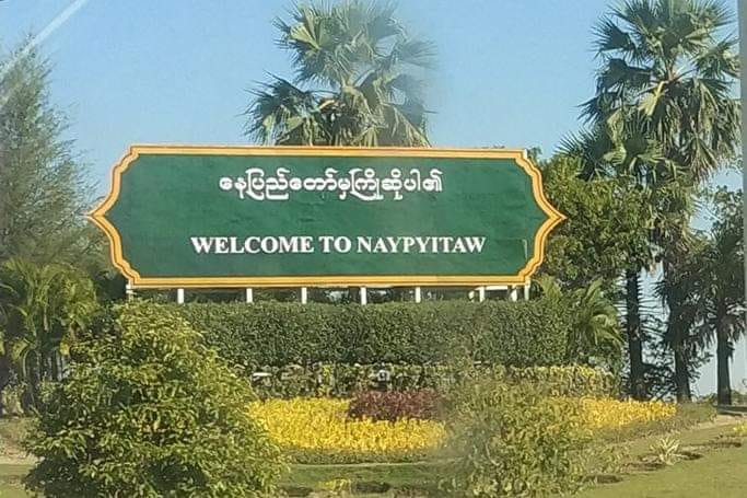 Civilian resistance fighters attacked a military convoy on Monday with remote-detonated mines near a village in Pyinmana Township, Naypyitaw. At least a dozen soldiers are thought to have died, said the Naypyitaw People's Defense Force.
