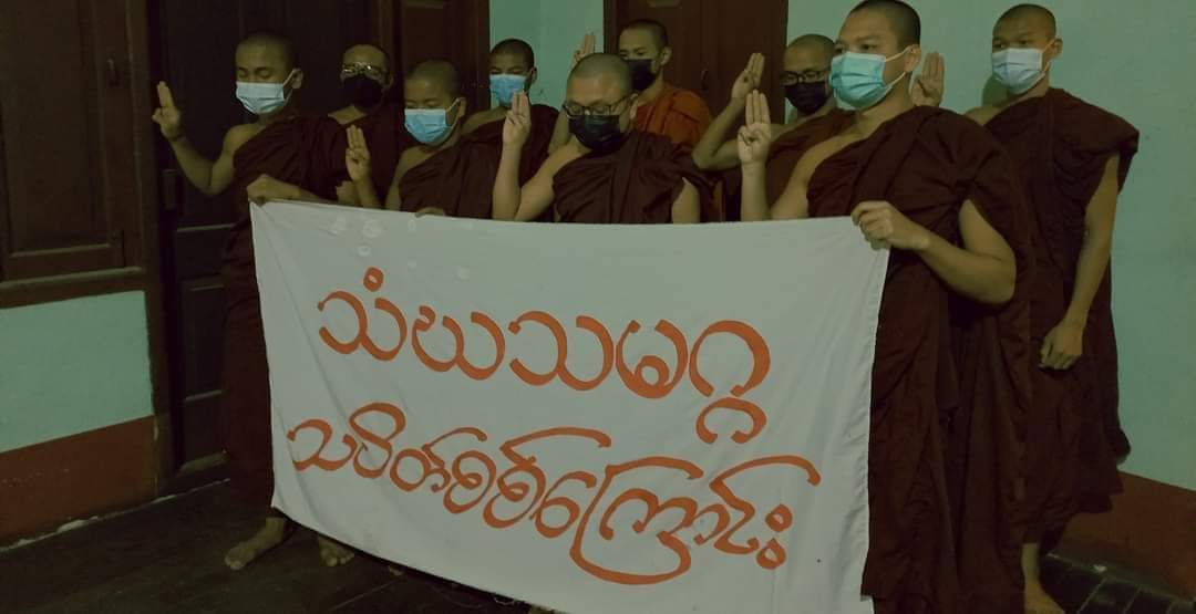 The monks of the Mandalay Sangha Union protest against army today