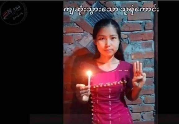 Junta troops burnt alive five people including a striking teacher who was five months pregnant in Yesagyo Township, Magwe Region during a raid on a People's Defense Force base on June 10, according to the resistance group N-YSO. (Photo: N-YSO) 