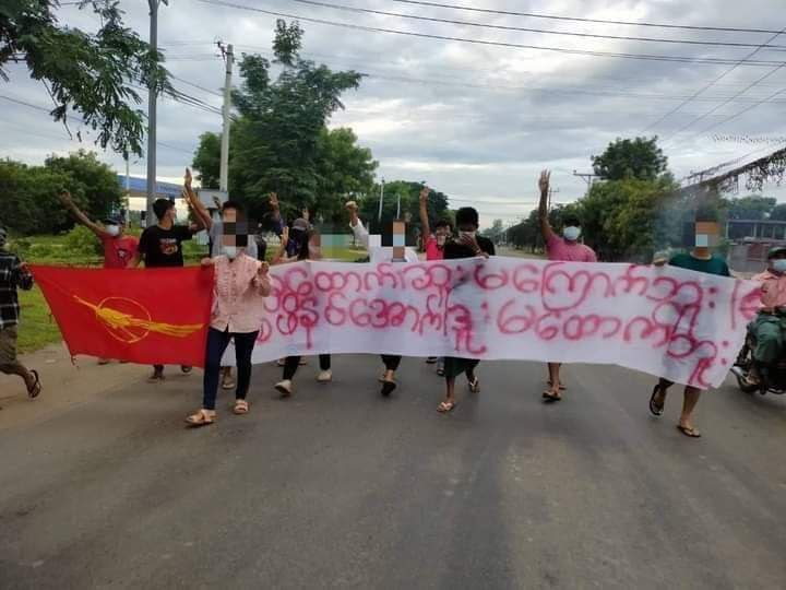 Undeterred by the junta's fatal crackdowns, young activists in Sagaing Region's Monywa Township took to the streets to show their opposition to the military government on Wednesday. (Photo: MRI) 