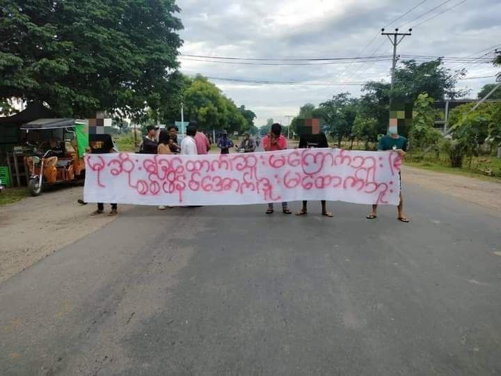 Undeterred by the junta's fatal crackdowns, young activists in Sagaing Region's Monywa Township took to the streets to show their opposition to the military government on Wednesday. (Photo: MRI) 