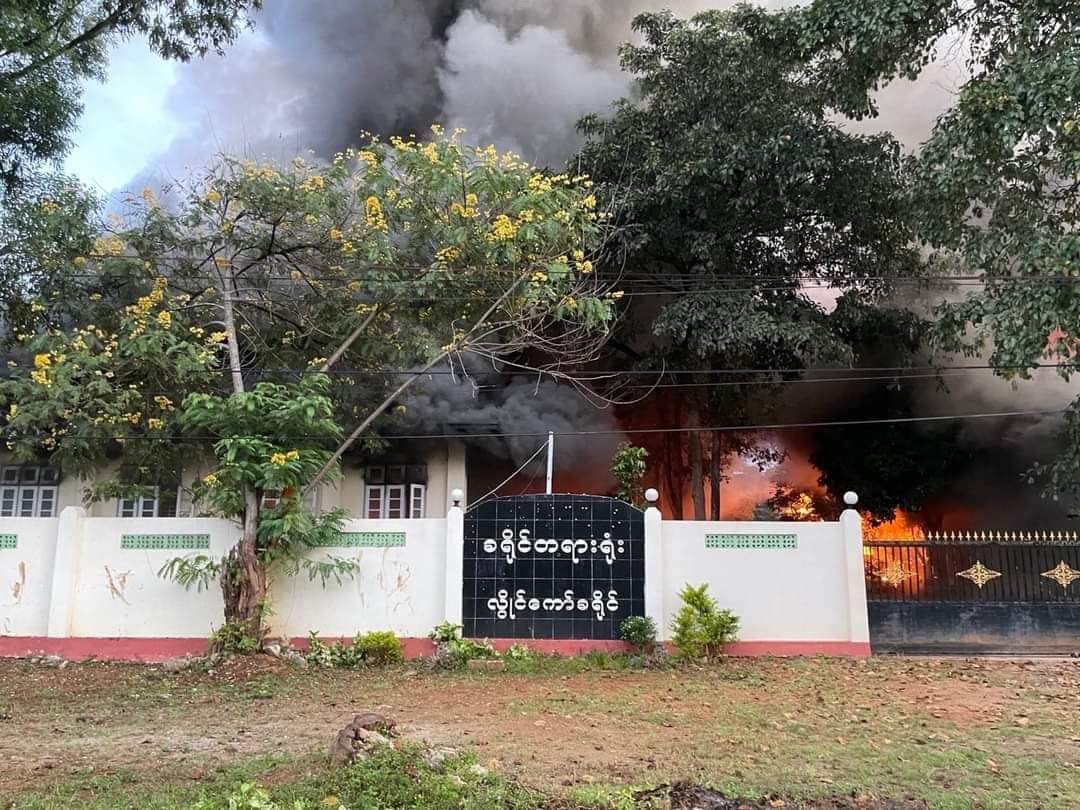 Myanmar : KNDF resistance forces captured the main court in Loikaw. According to the resistance the building was used as a base by the junta. This capture indicates resistance is advancing further south in the capital of Kayah state