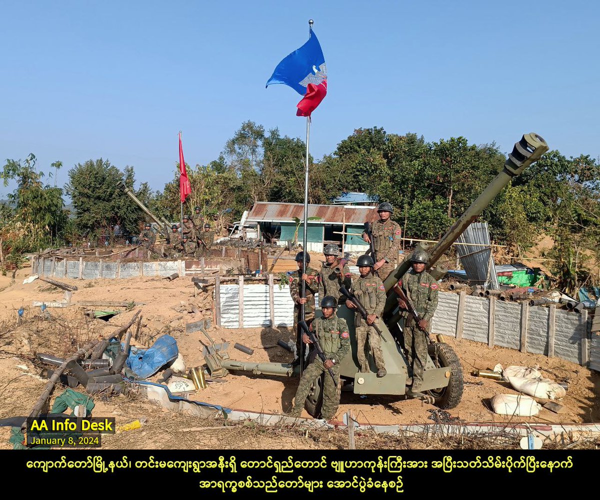 Myanmar : the Arakan Army (AA) captured two junta hilltop camps in the Kyauktaw Township of Rakhine state. It is being reported that 200 junta soldiers surrendered in the capture of these bases. The junta collapse across the country rapidly continues