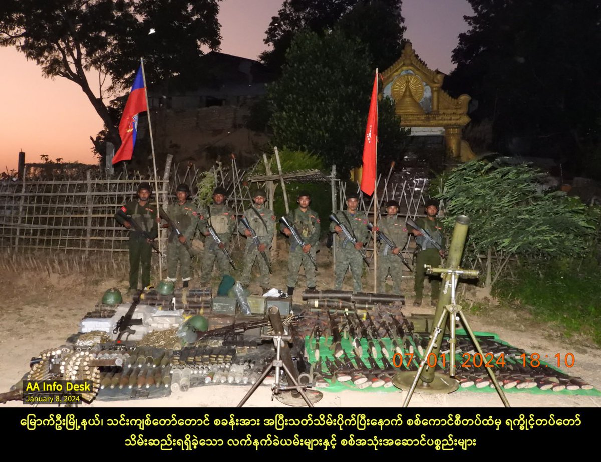 Myanmar : the Arakan Army (AA) captured two junta hilltop camps in the Kyauktaw Township of Rakhine state. It is being reported that 200 junta soldiers surrendered in the capture of these bases. The junta collapse across the country rapidly continues