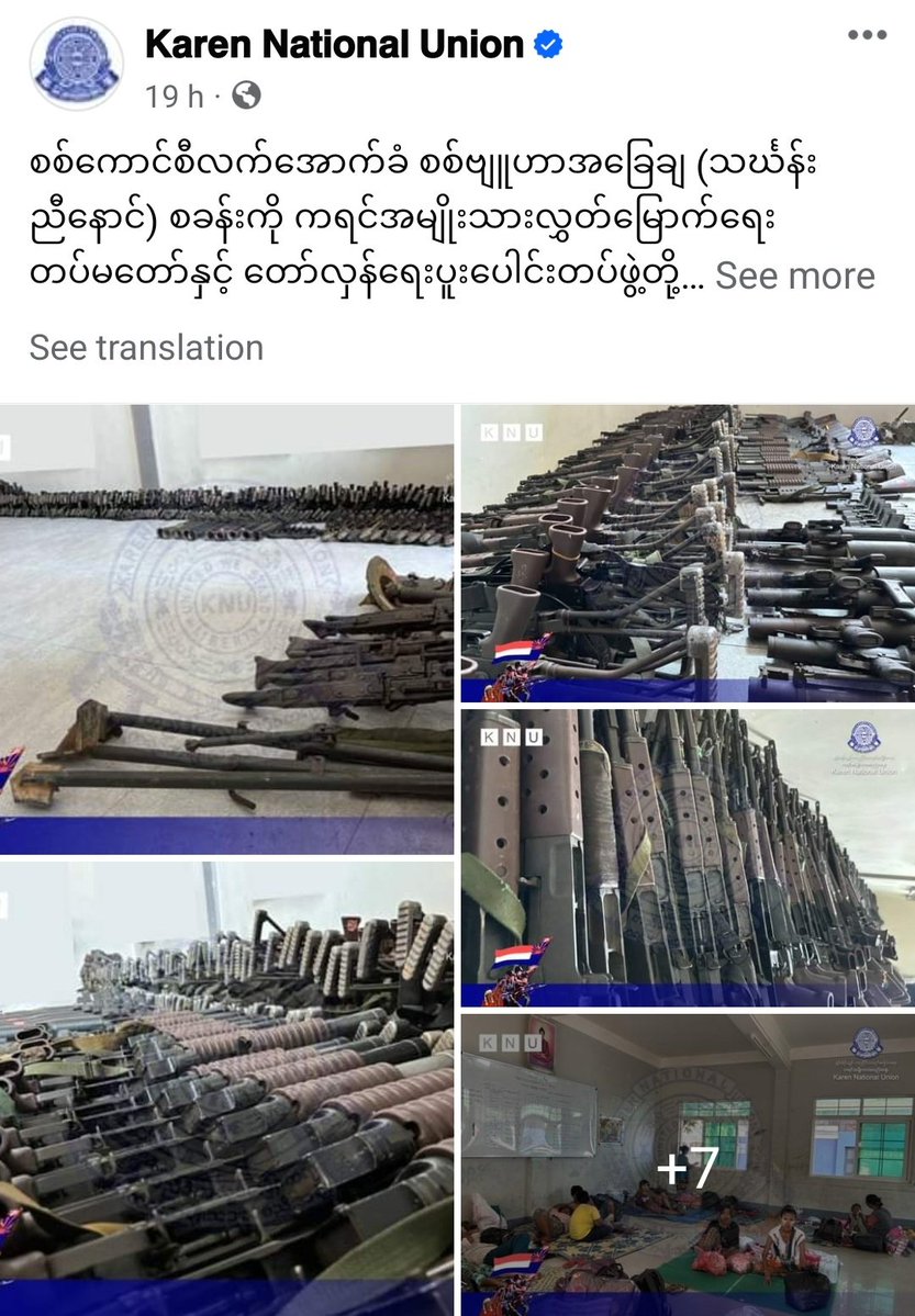 As Myanmar ethnic army KNU/KNLA conquer militarycoup government's strategic base in Myawaddy Karen bordering Thailand, reports emerging military trying to get its officers/soldiers/their families out via MaeSot Thailand. Reportedly 3 flights arranged 