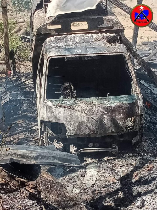 Baguio Tumteng Township, 21 houses in the village The 3601 PPDF Battalion Information Officer told Yangon Modern Media that the military council soldiers were injured in an attack on an army column that burned and destroyed cars 
