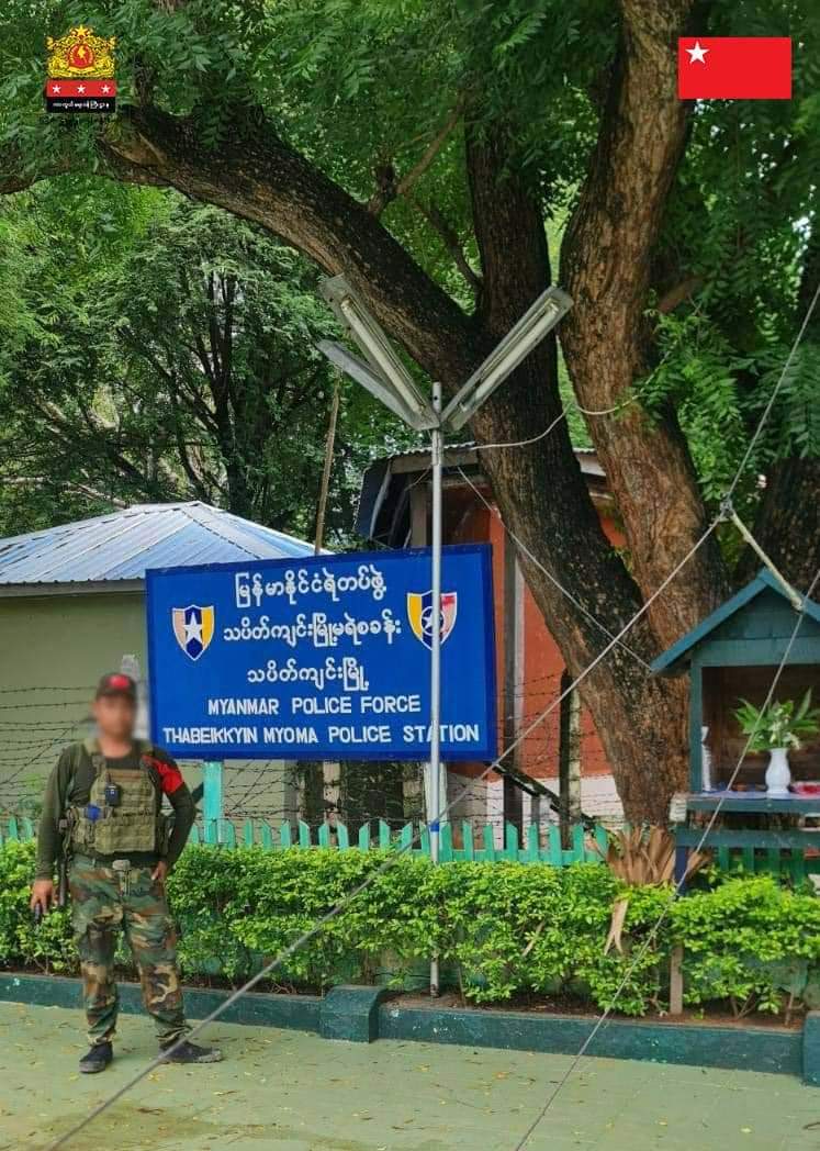 Myanmar: PDF-Widerstandskräfte haben die Stadt Thabeikkyin und die umliegenden Militärlager erobert. Damit hat der Widerstand den letzten verbliebenen Junta-Stützpunkt nördlich von Mandalay vollständig unter Kontrolle gebracht.