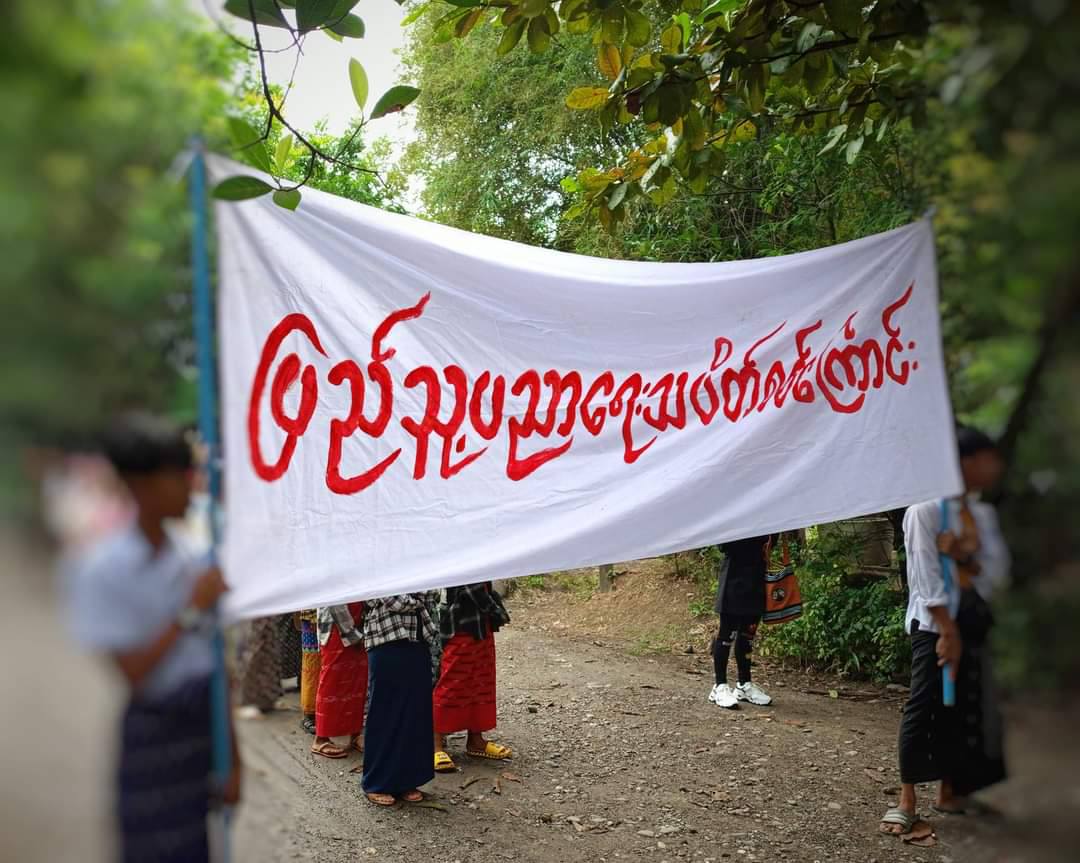 Anti-dictatorship public strike in Kale Township