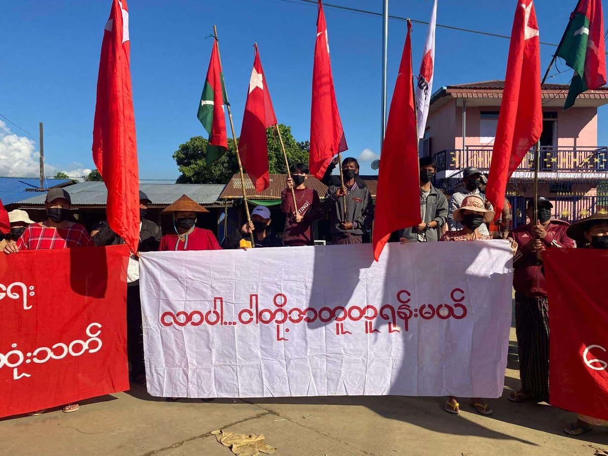 Anti-military strike and KIA, PDF, NUG rally in Phakant city