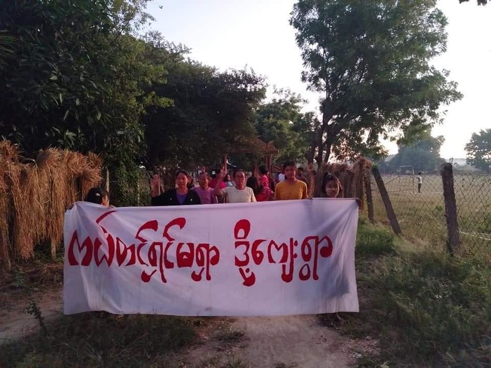 Demonstration against military dictatorship in Yi Ma Pin Township