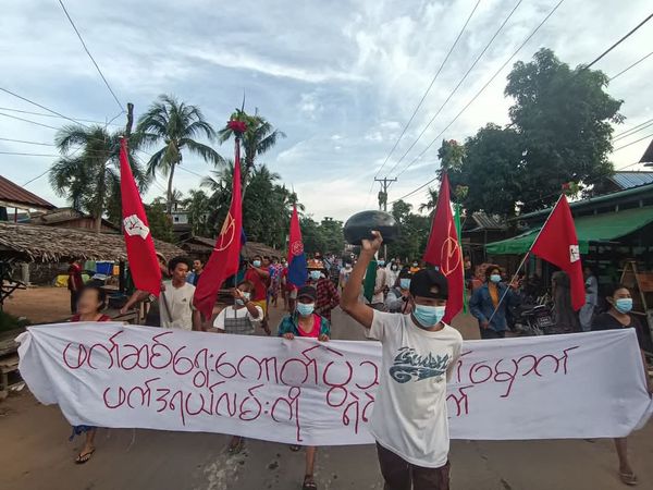 A public strike campaign against the military dictatorship in Long Lon Township