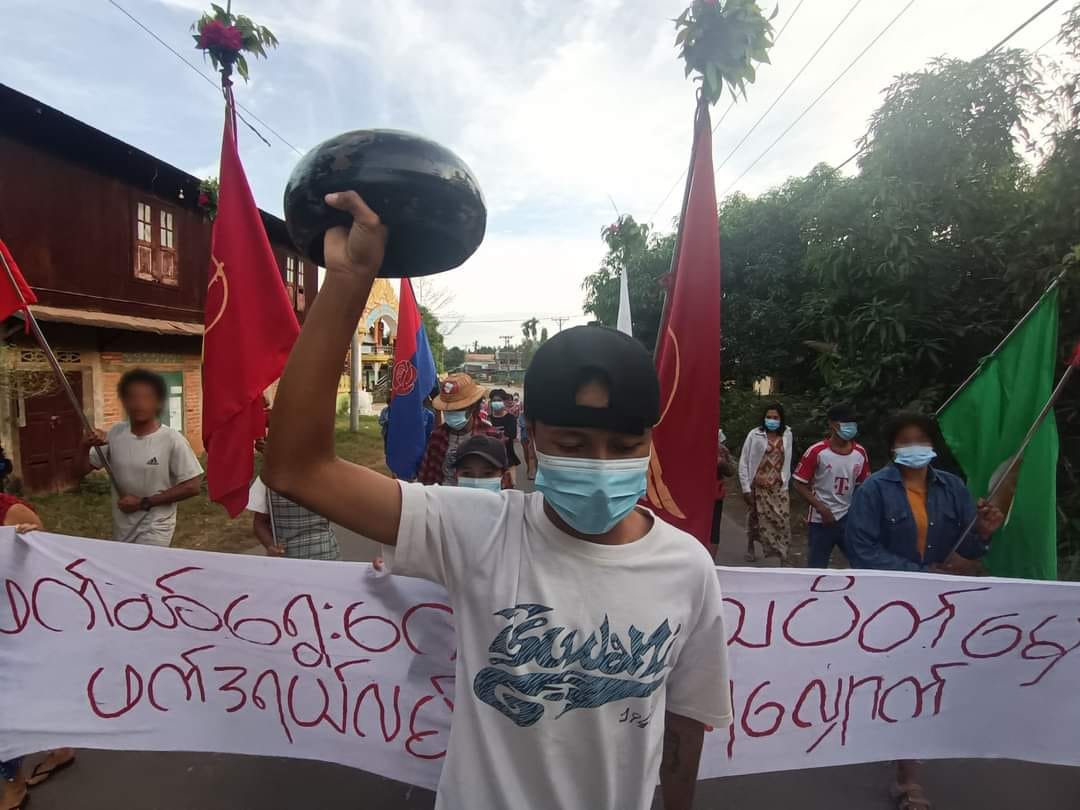 A public strike campaign against the military dictatorship in Long Lon Township