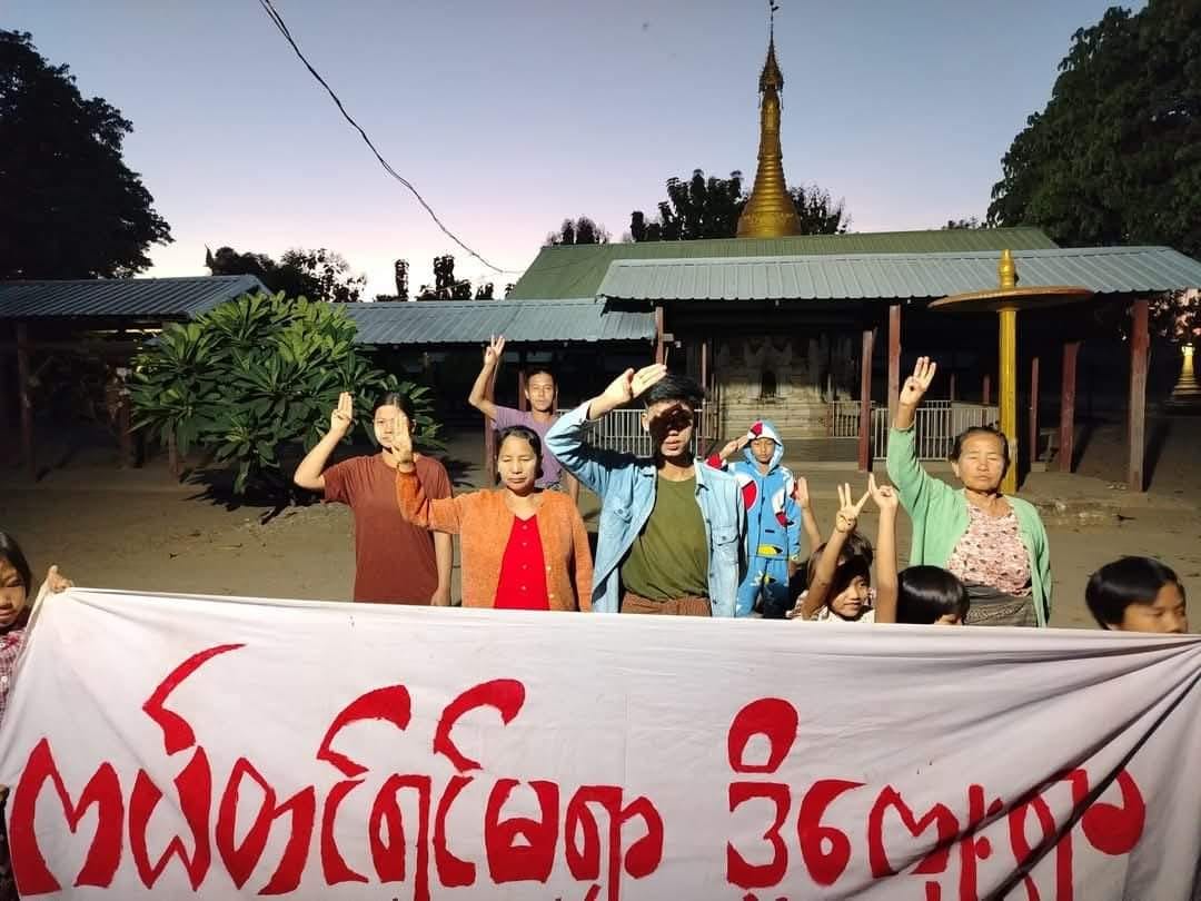 Demonstration against military dictatorship in Yi Ma Pin Township