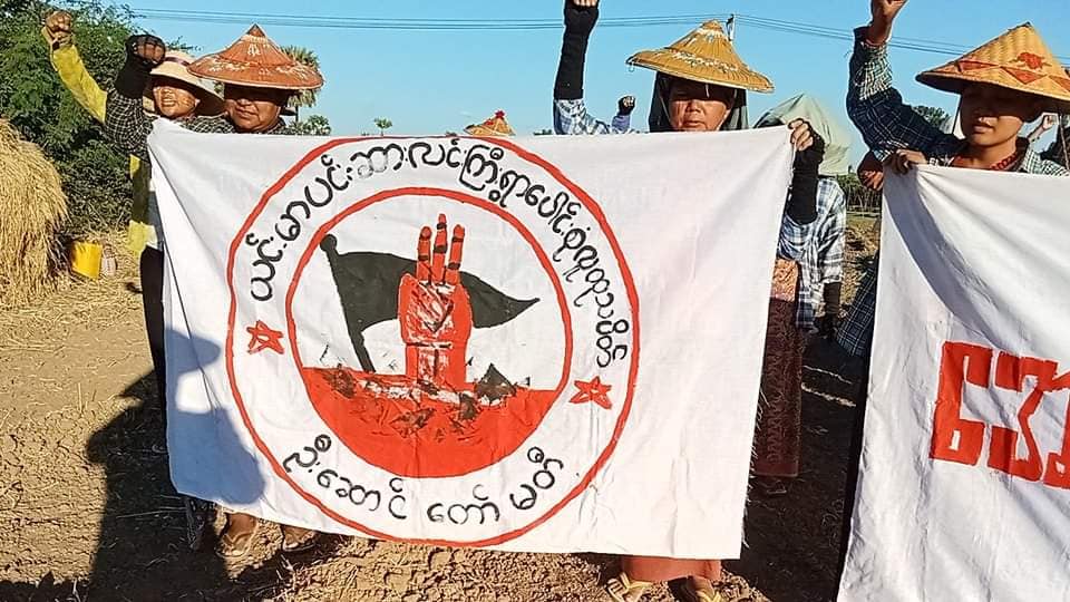 2 strike columns joined forces to hold a march against the military dictatorship in Yma Pin Township