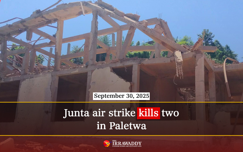 Two women were killed and at least 19 others including children were wounded in a junta air raid on Chin State’s Paletwa town controlled by the ethnic Arakan Army (AA) on Monday, according to locals. (Photo: We Love Paletwa) 