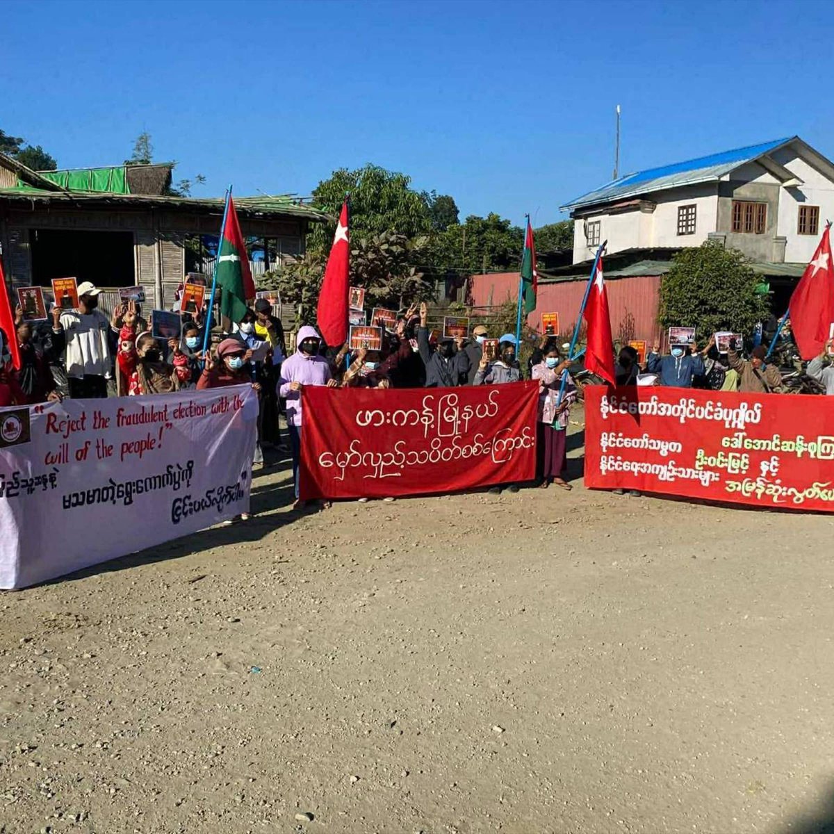 Residents in the jade-mining hub of Hpakant in Kachin State staged an anti-election protest on Saturday, opposing the regime’s China-backed election plan and calling for the release of all political prisoners.