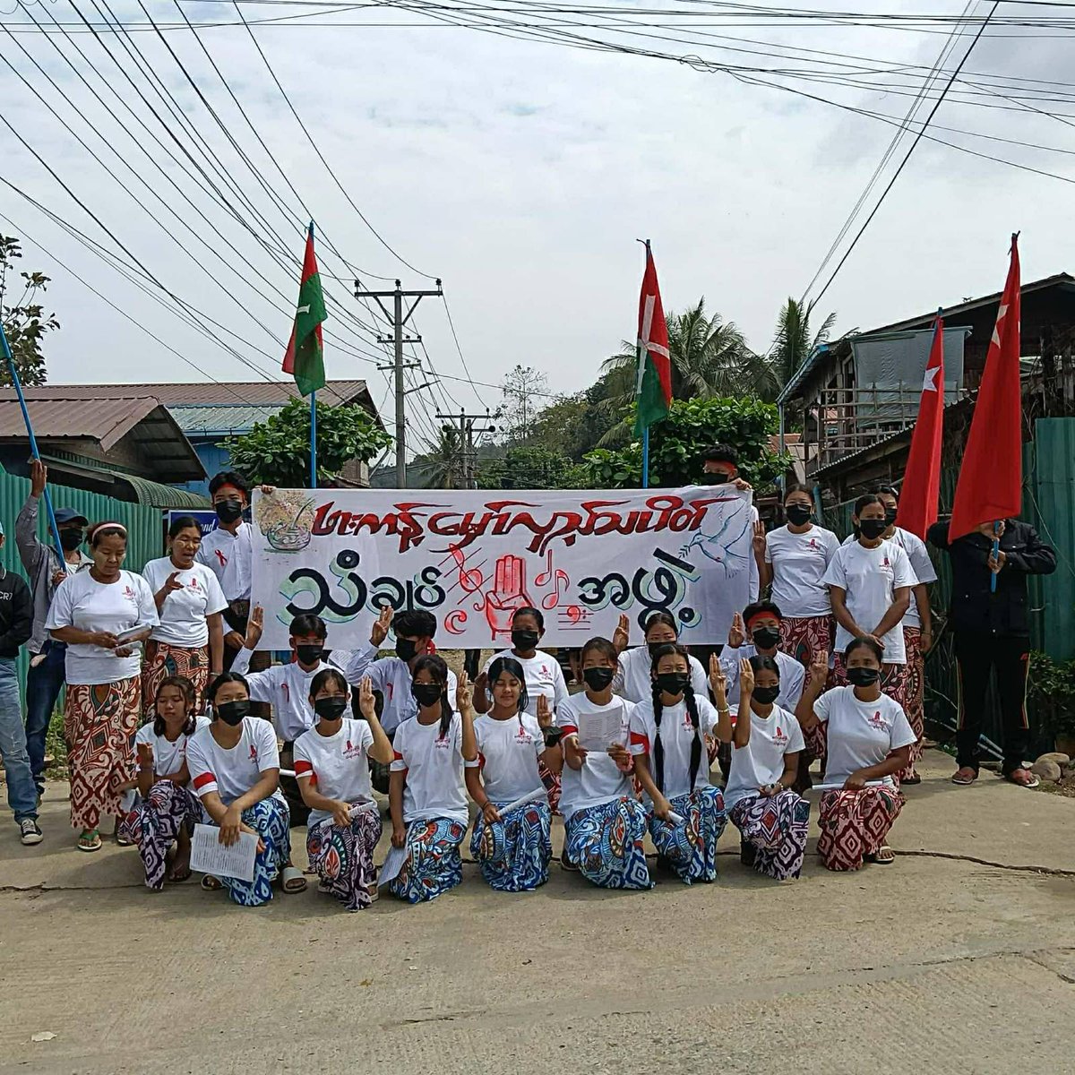 Protest against military dictatorship in Hpakant 