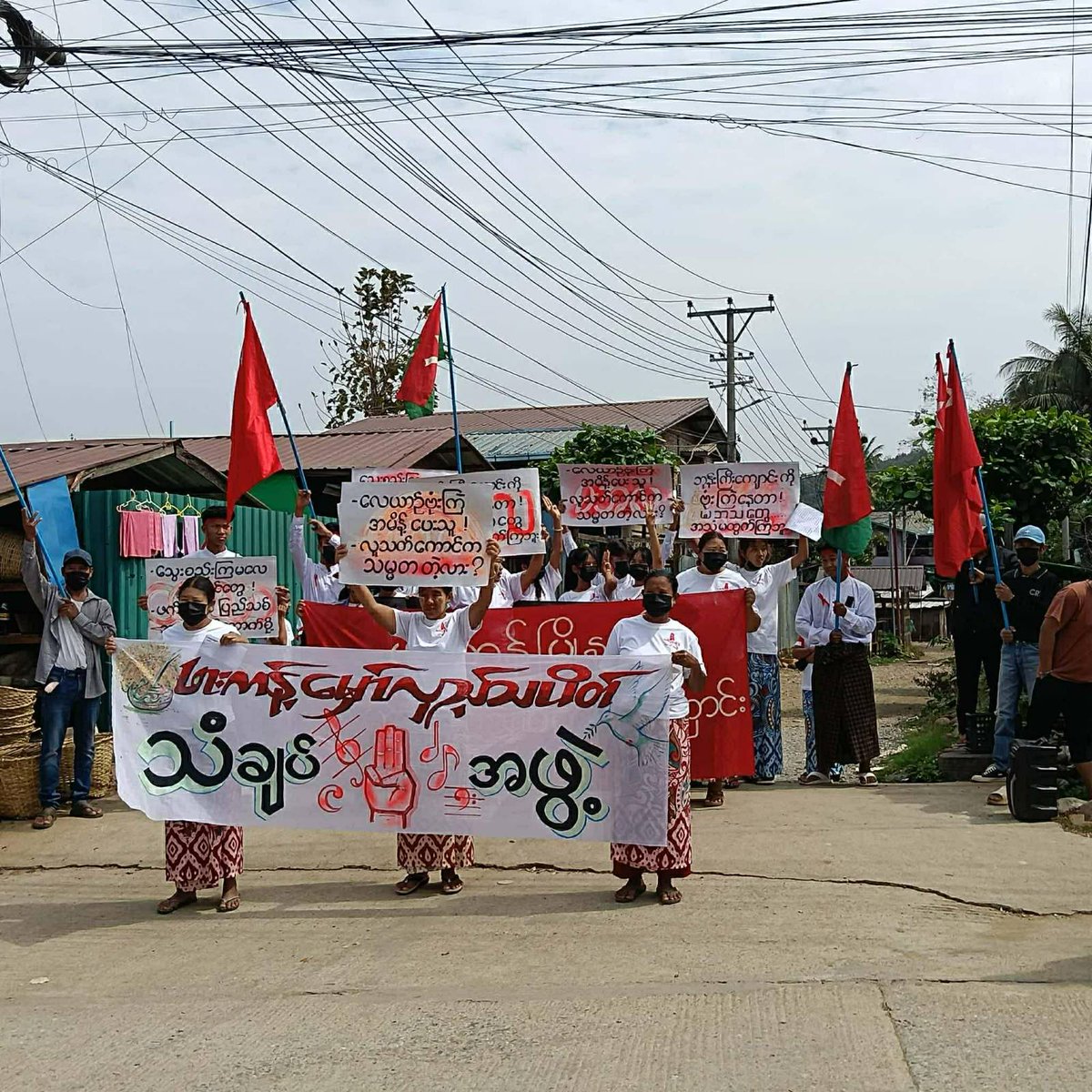 Protest against military dictatorship in Hpakant 